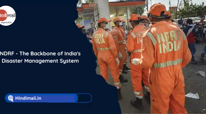 NDRF – The Backbone of India’s Disaster Management System NDRF ka Full Form